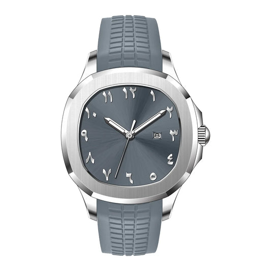 Arabic gray silicone watch